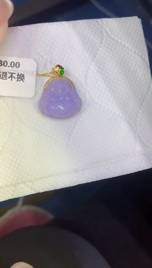 颈饰18K金镶嵌翡翠缅甸天然翡翠A货