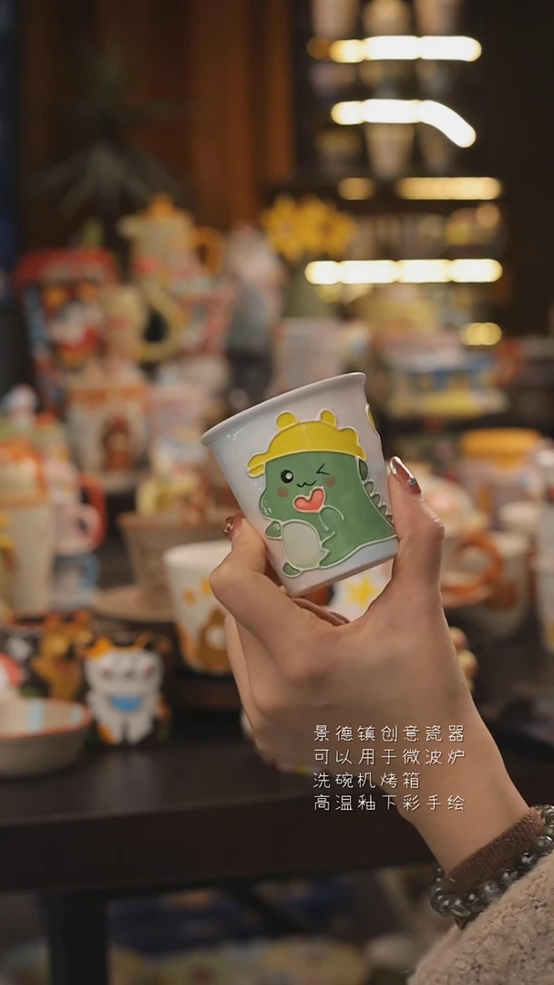 景德镇釉下彩绘设计师款式陶瓷