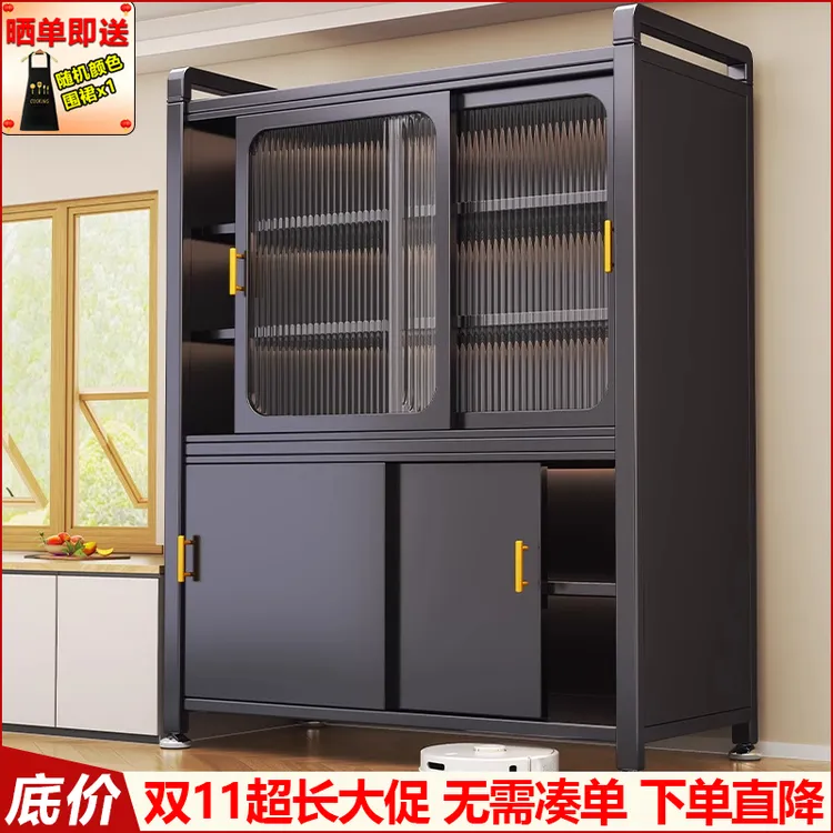 厨房多功能置物架落地分层微波炉收纳柜家用橱柜储物柜碗柜餐边柜