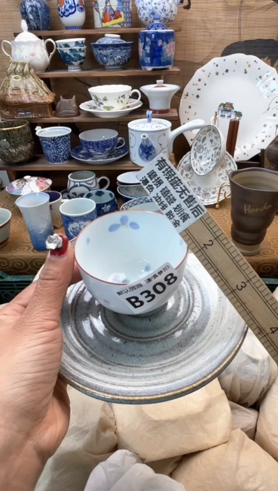 【闪购商品】瓷片闪购闪购闪购闪购