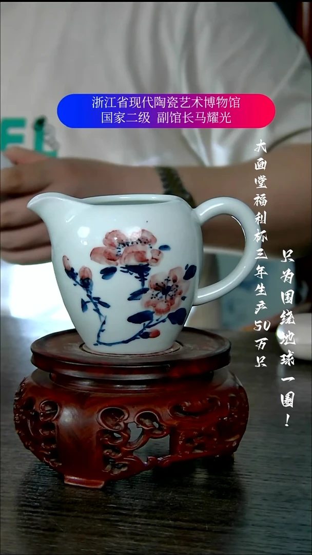 陶瓷景德镇手工手绘