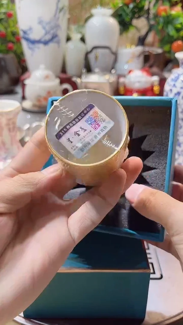 瓷片德艺茶器直播间@@金杯