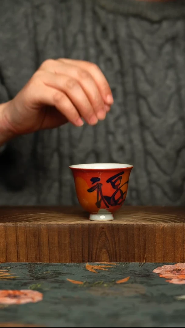 杯釉下彩手工手绘同款陶器