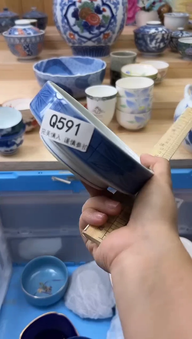 【闪购商品】瓷片591qqqqqqqqqqqq
