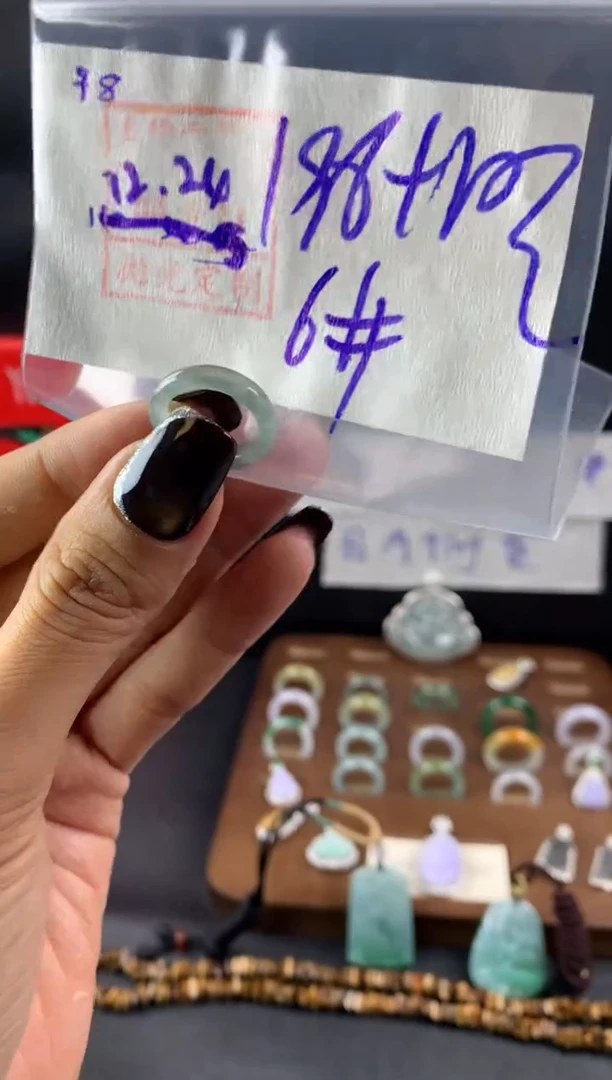 未镶嵌定制翡翠78戒圈6*208元毛货需精抛光发