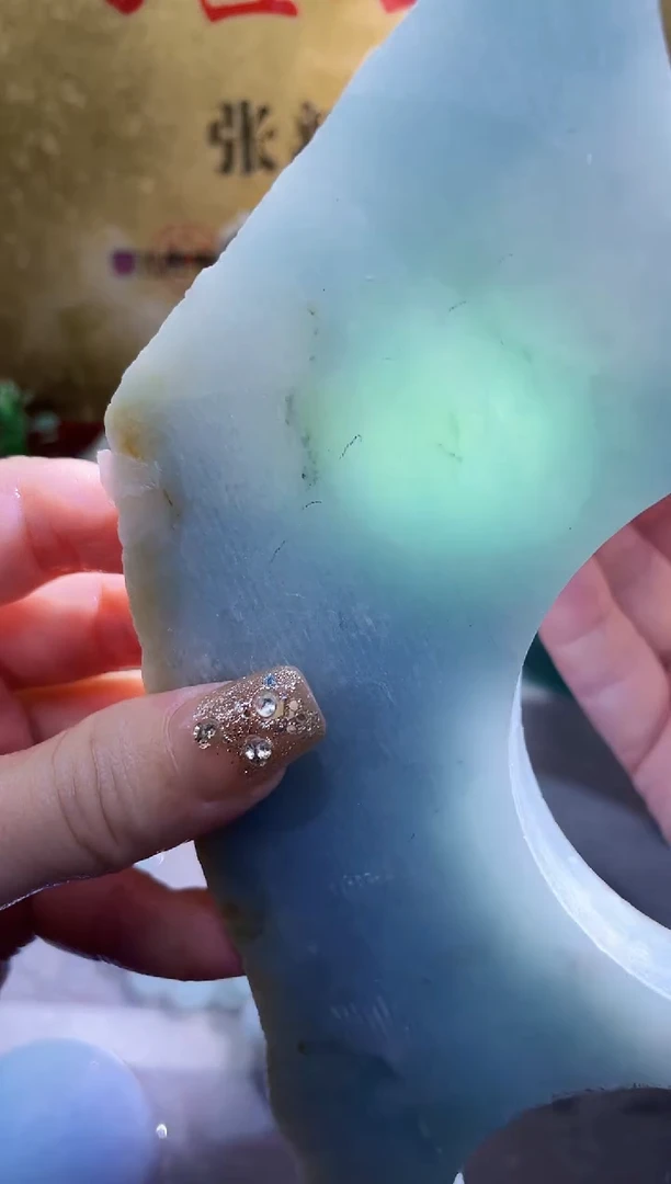 未镶嵌挂件翡翠小梦832