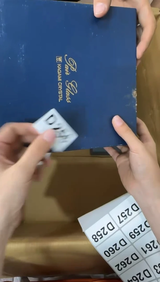 其他大*工256...中古产品谨慎参拍