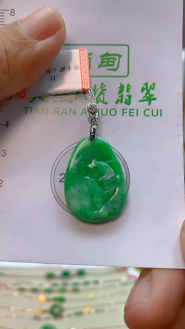 颈饰未镶嵌翡翠新号开播 全场乱卖