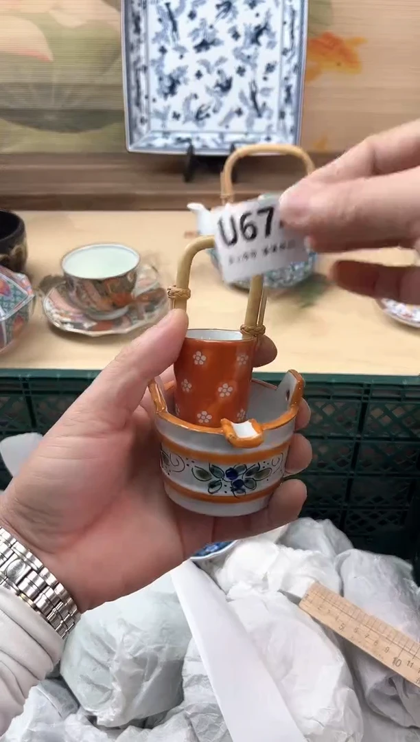 瓷片大*674