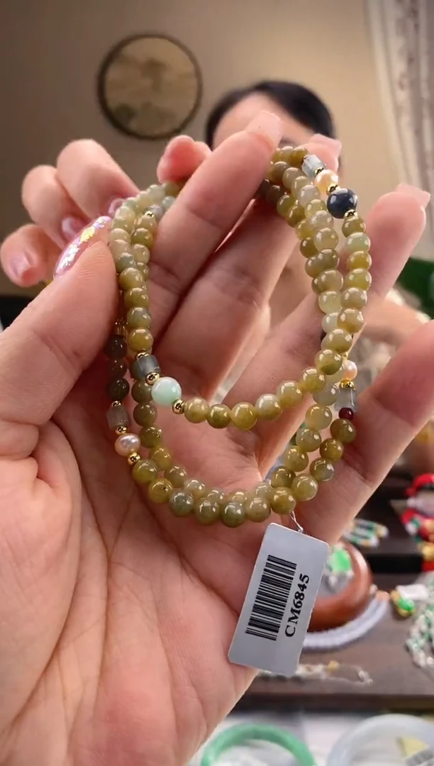 翡翠未镶嵌吊坠(不含链)珠串一条