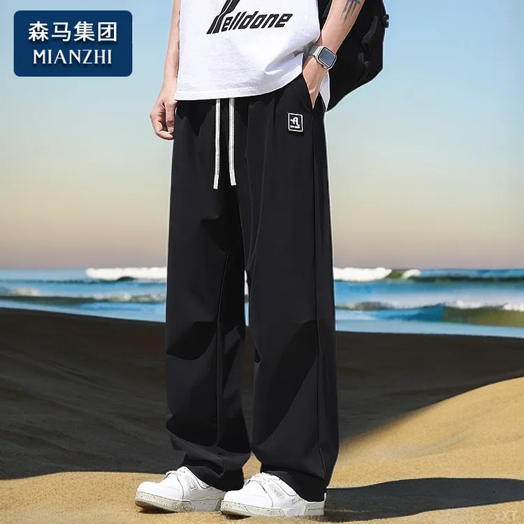 棉致美式垂感冰丝休闲裤男士夏季薄款透气凉感宽松直筒运动裤子男