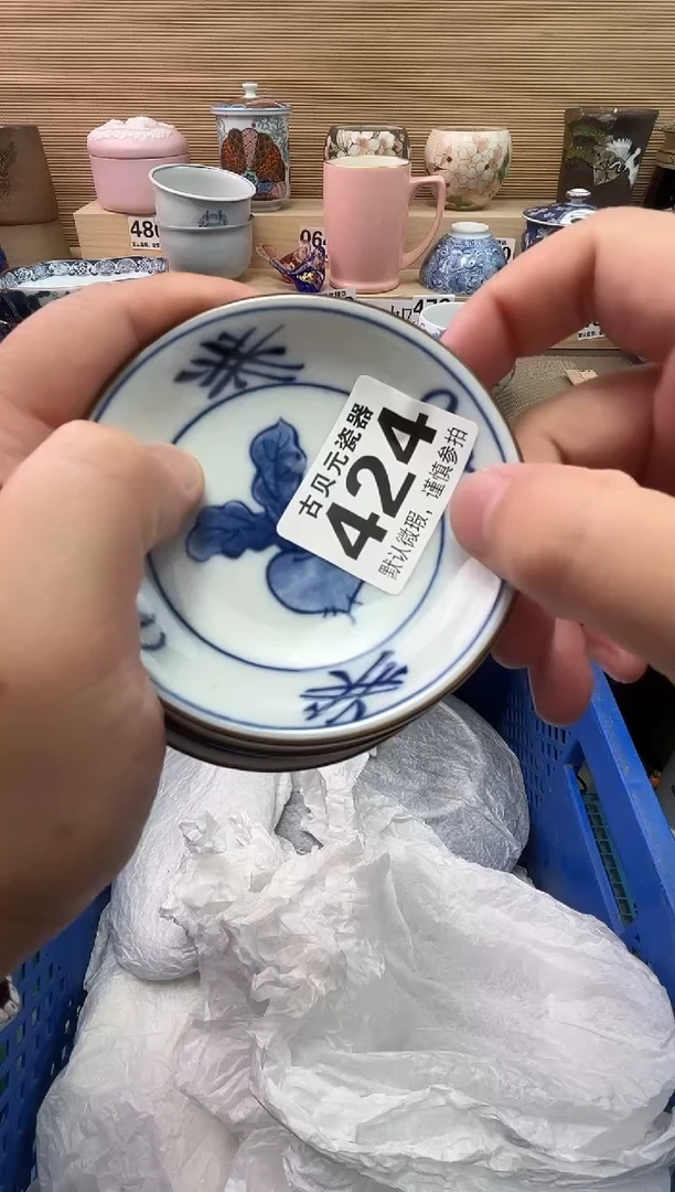 衣***s陶瓷陶瓷陶瓷陶瓷陶瓷