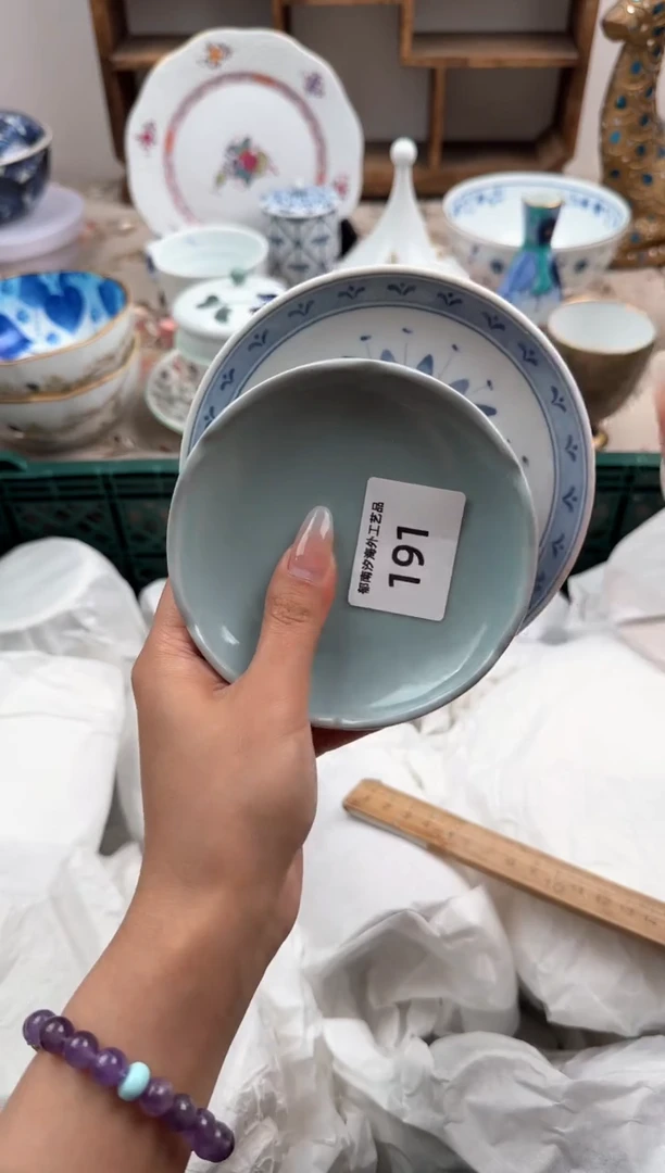 瓷片A-----------B191