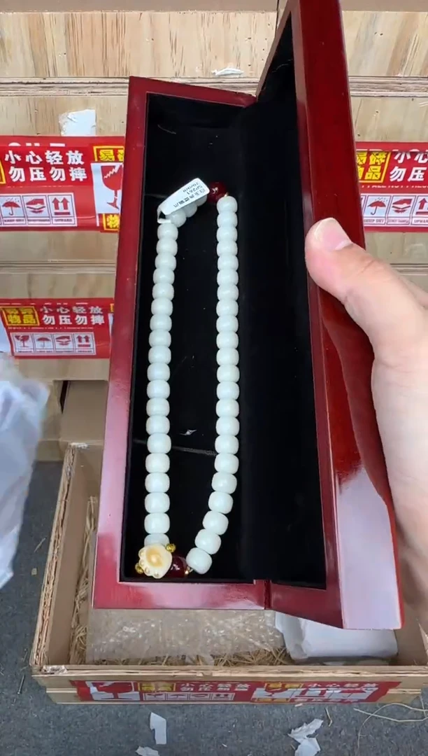 翎光合文玩精品手串-无礼盒-@@SP261