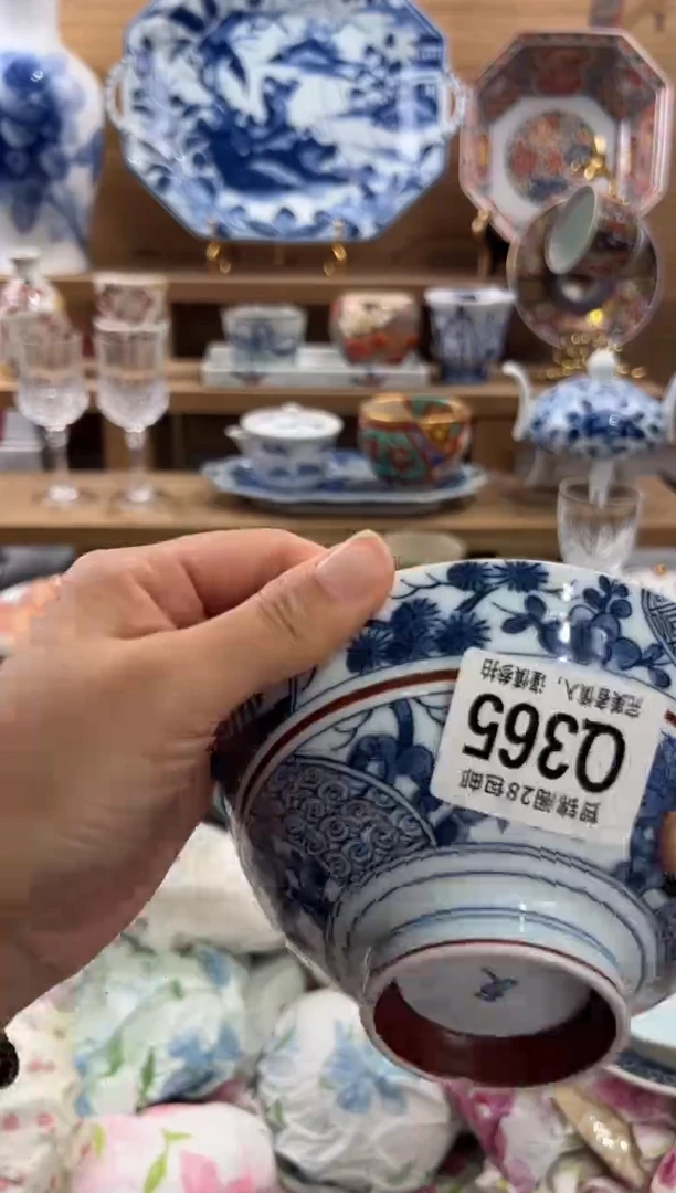 瓷片老*人      Q365