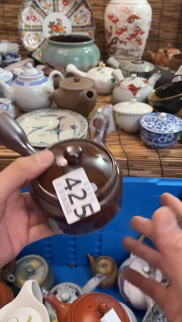 元*全场满28包邮，陶瓷茶具瓷器