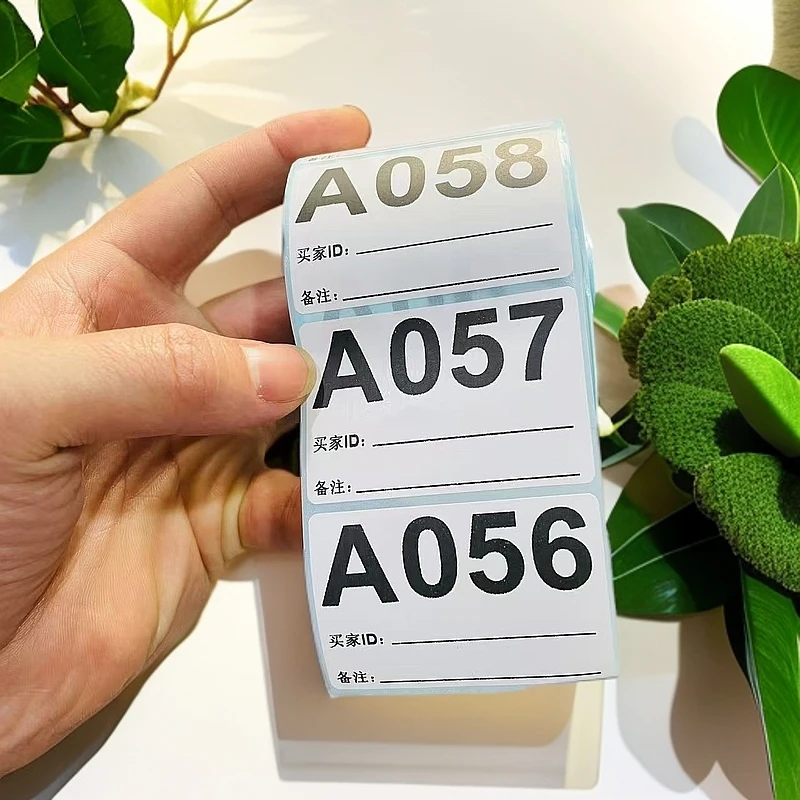 数字编码个性小贴纸【A061】