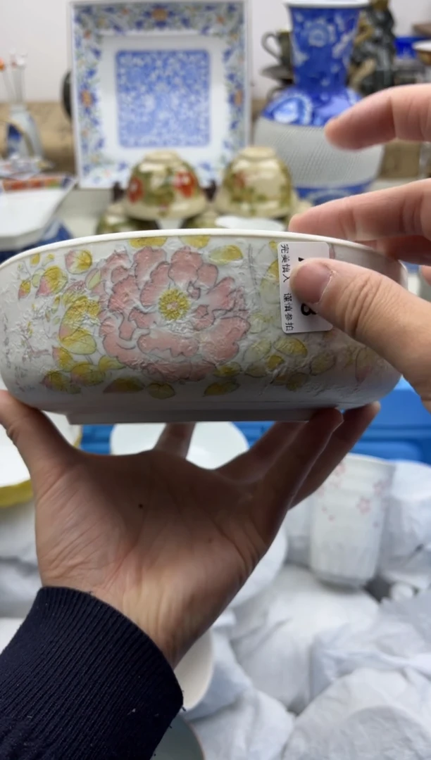 【闪购商品】碟398A.............