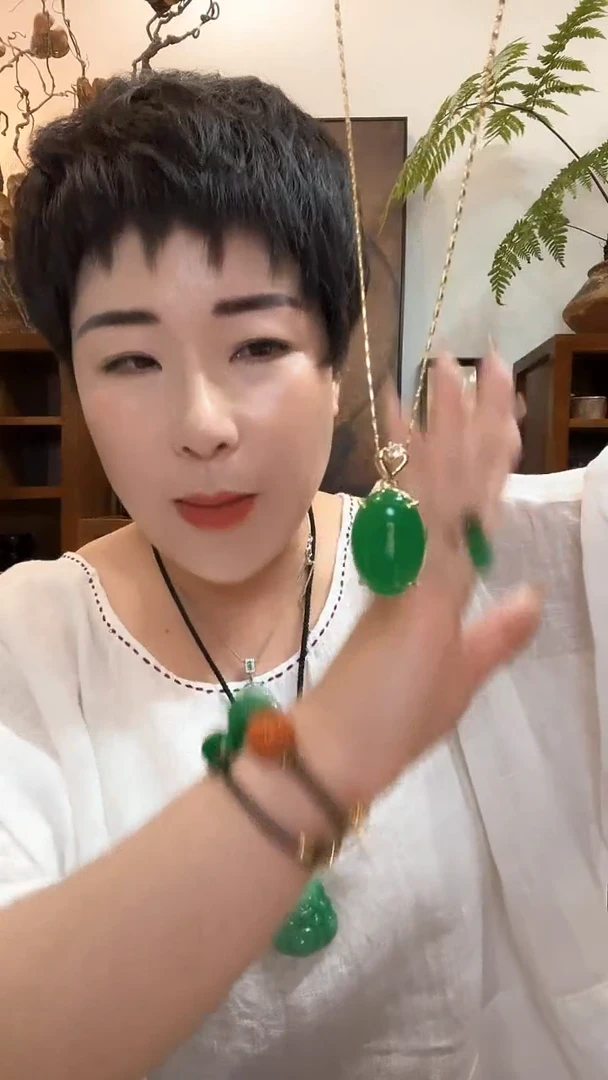 吊坠(赠链)合金翡翠054