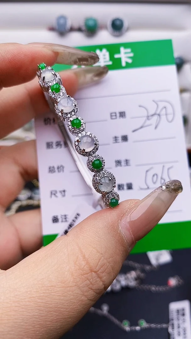 翡翠戒指银S925镶嵌5065