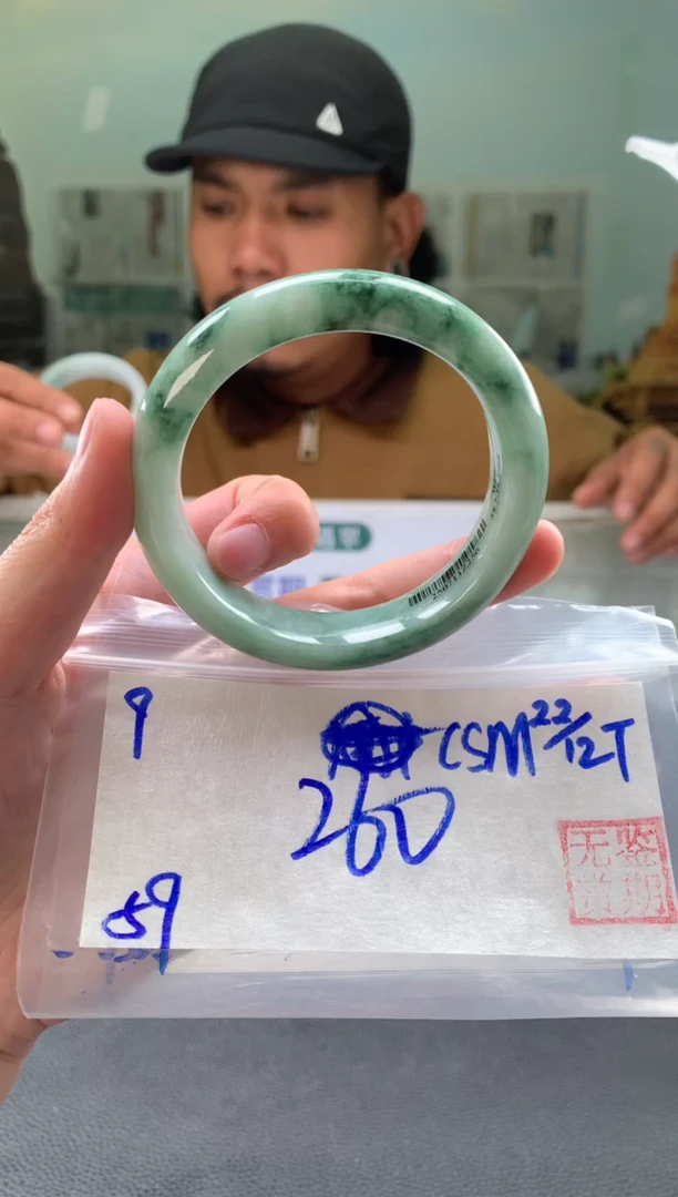 未镶嵌手镯翡翠C*M翡翠手镯 下单联系小耳机#9