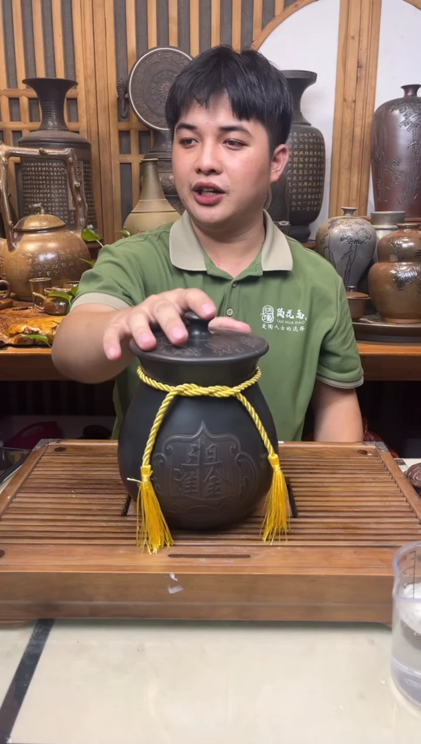 钦州坭兴陶原矿泥料 钱袋子