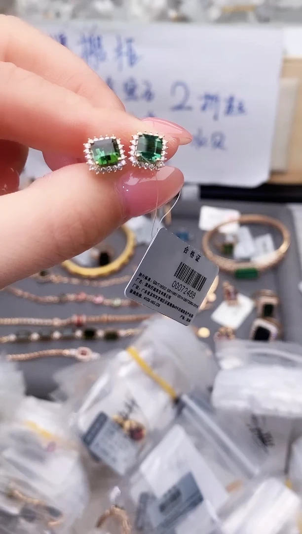 18K金镶嵌耳饰碧玺--专柜--