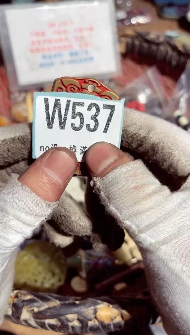 【闪购商品】瓷片瓷片瓷片瓷片瓷片