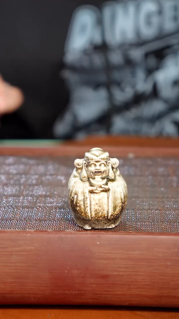 陶瓷奢瓷/瑞寅柴烧茶器（茶宠）280