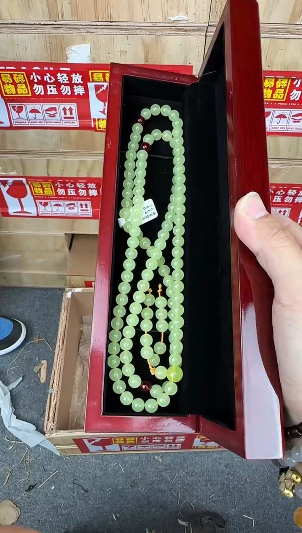 翎光合文玩精品手串-无礼盒-@@sp419