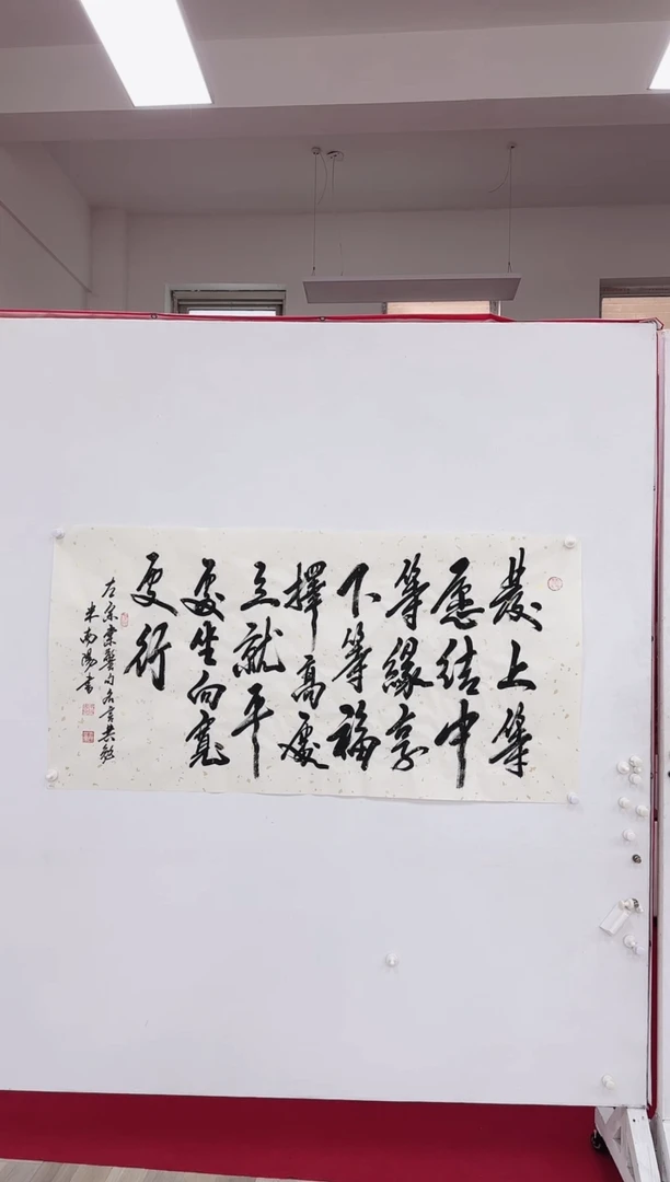 【闪购商品】书法11111111111111111111