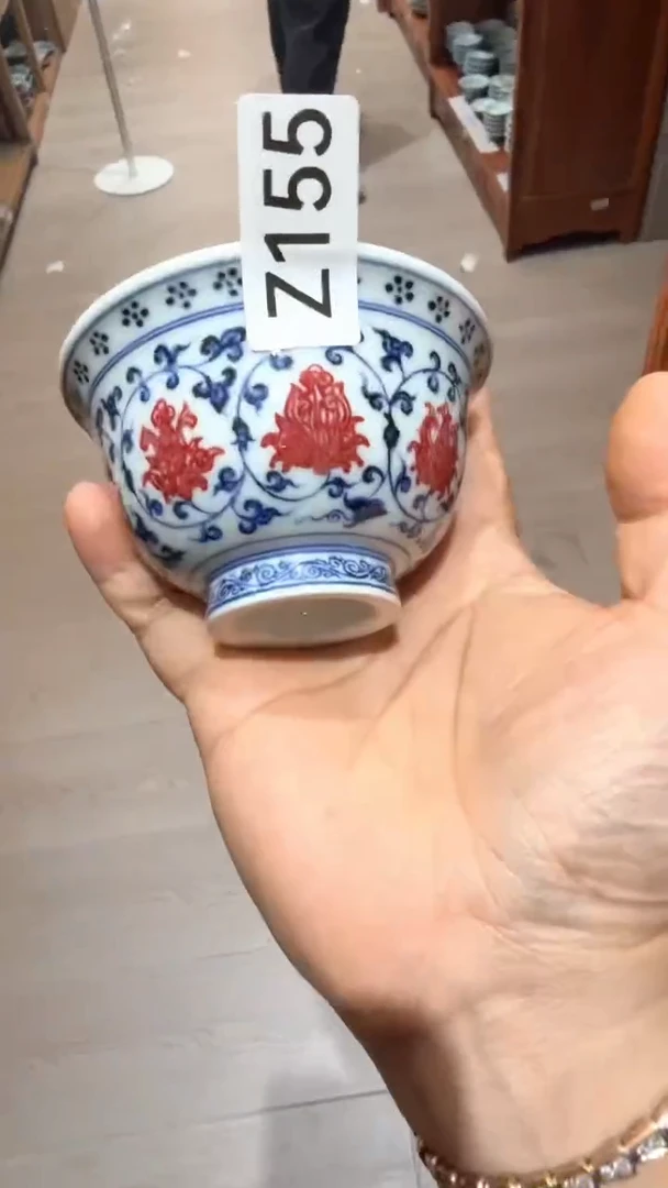 Z155杯杯杯杯杯杯杯杯杯