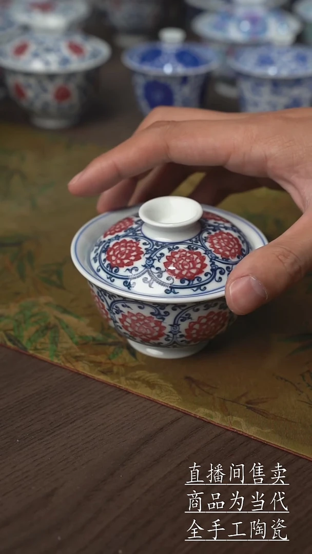 瓷片景德镇手工陶瓷茶具