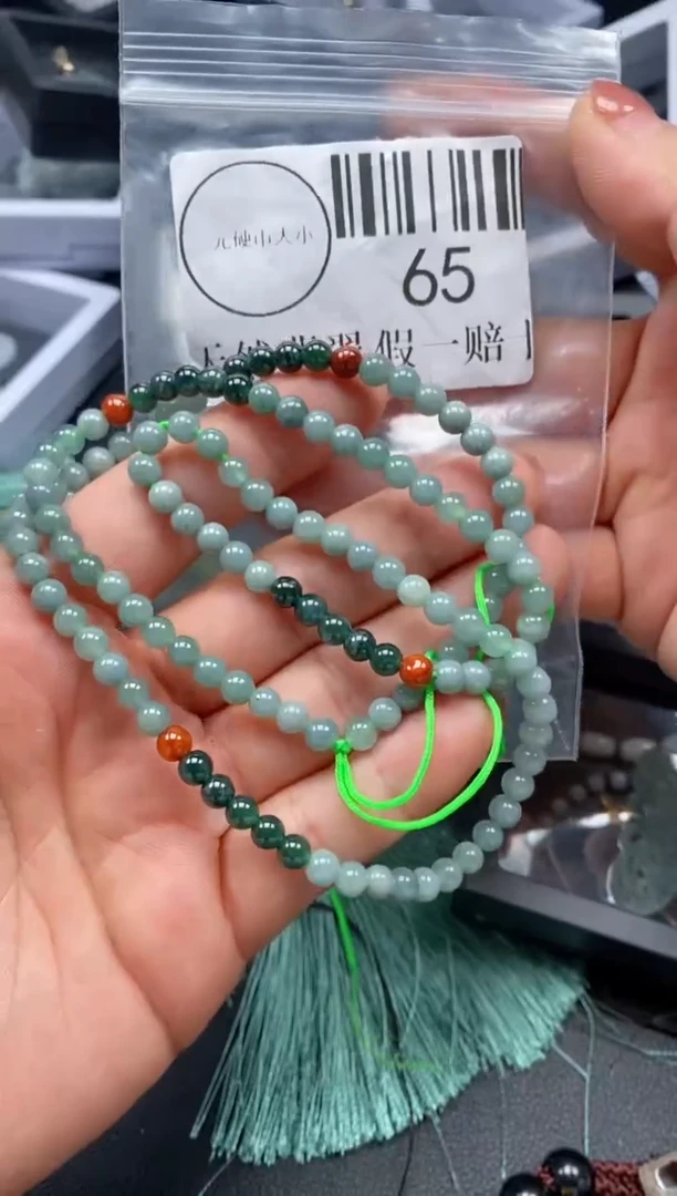 吊坠(不含链)未镶嵌翡翠65