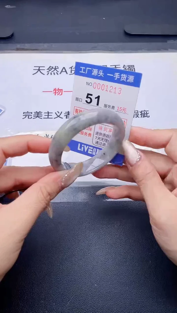 未镶嵌手镯翡翠翡翠手镯未镶嵌