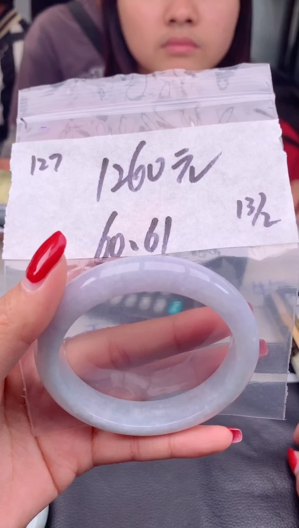 【闪购商品】定制翡翠未镶嵌127毛货需精细抛光手镯多样性拍一发一