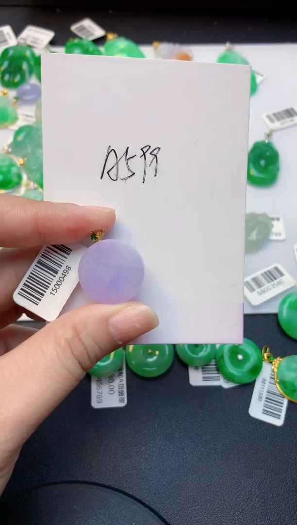 颈饰18K金镶嵌翡翠天然A货缅甸翡翠百元以上9元证书费自理