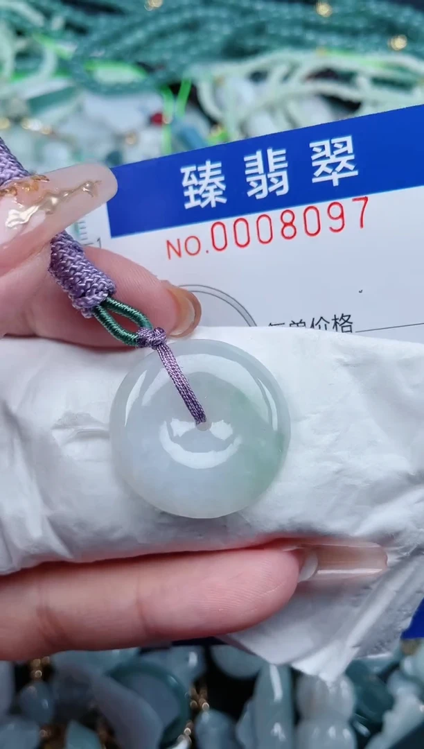 【闪购商品】翡翠颈饰未镶嵌.0008097
