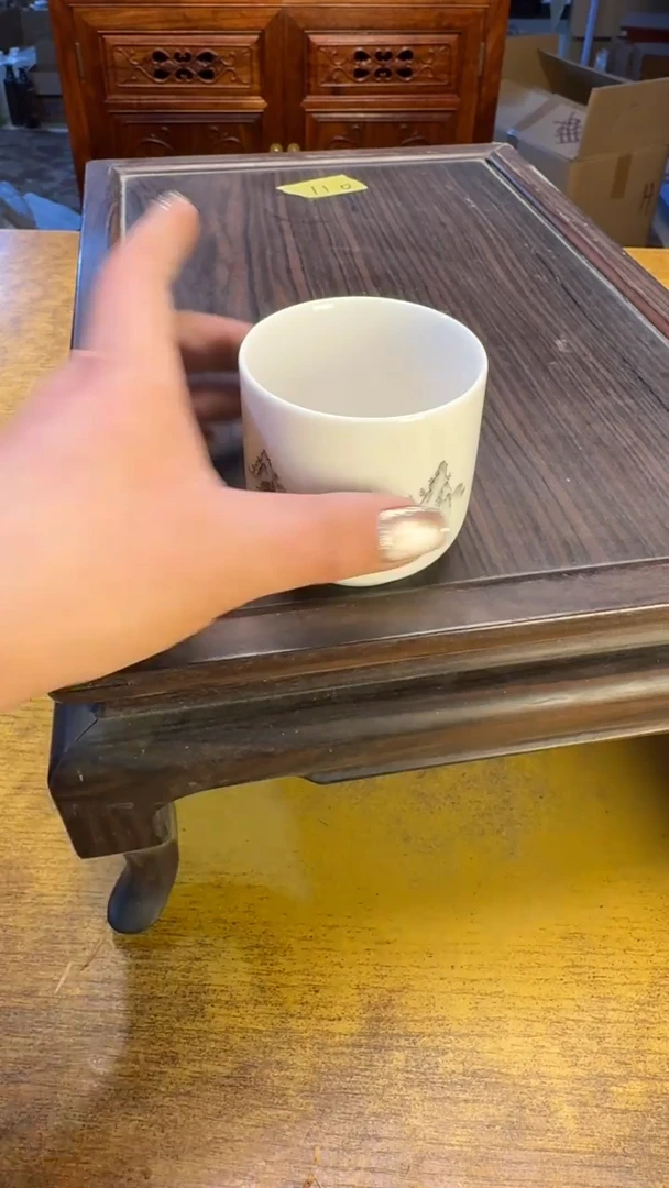 【闪购商品】其他瓷器瓷老破烂110脏裂了