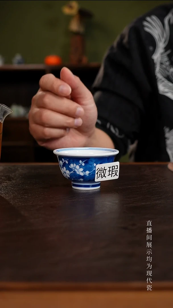 三钰堂茶具直播闪购专属链接(以闪拍图片为准)