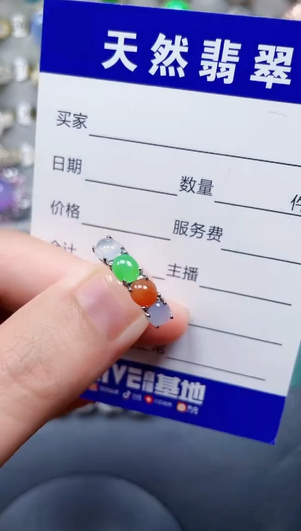 银S925镶嵌戒指翡翠18