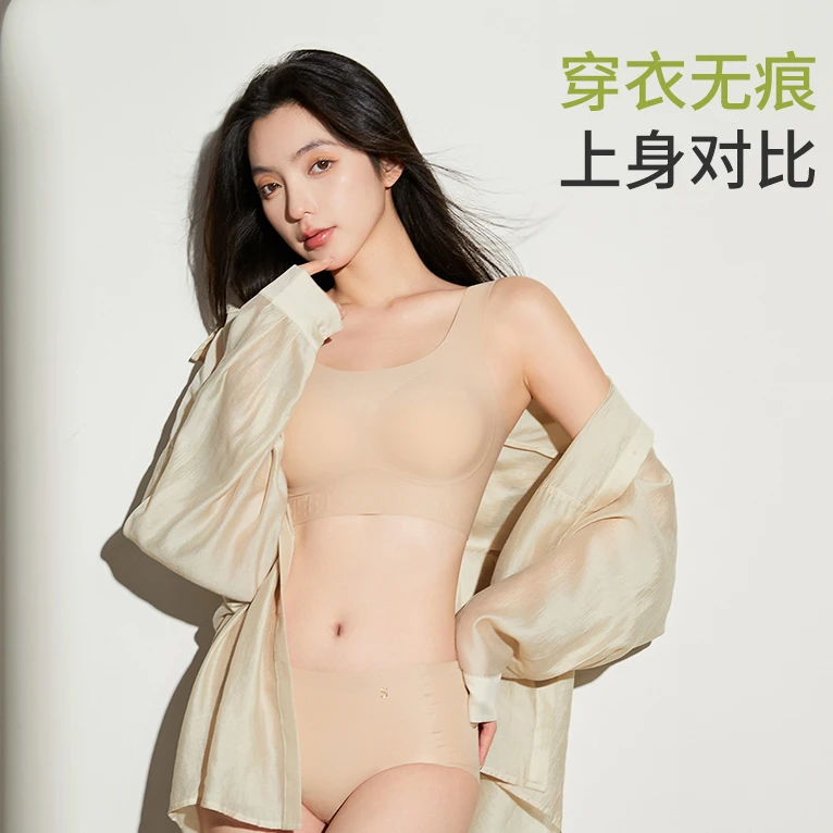 【燕梦妮】品牌随机款式内衣内裤随机颜色
