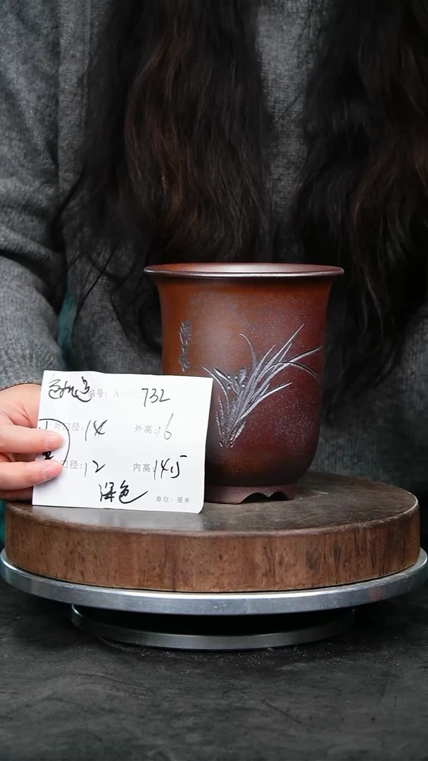 紫砂花盆732颜色不挑