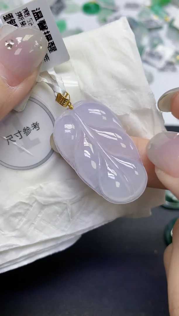 颈饰18K金镶嵌翡翠天然缅甸翡翠A货百元以上9元证书费自理