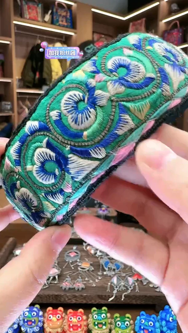 【闪购商品】织绣L587黔东南苗族刺绣