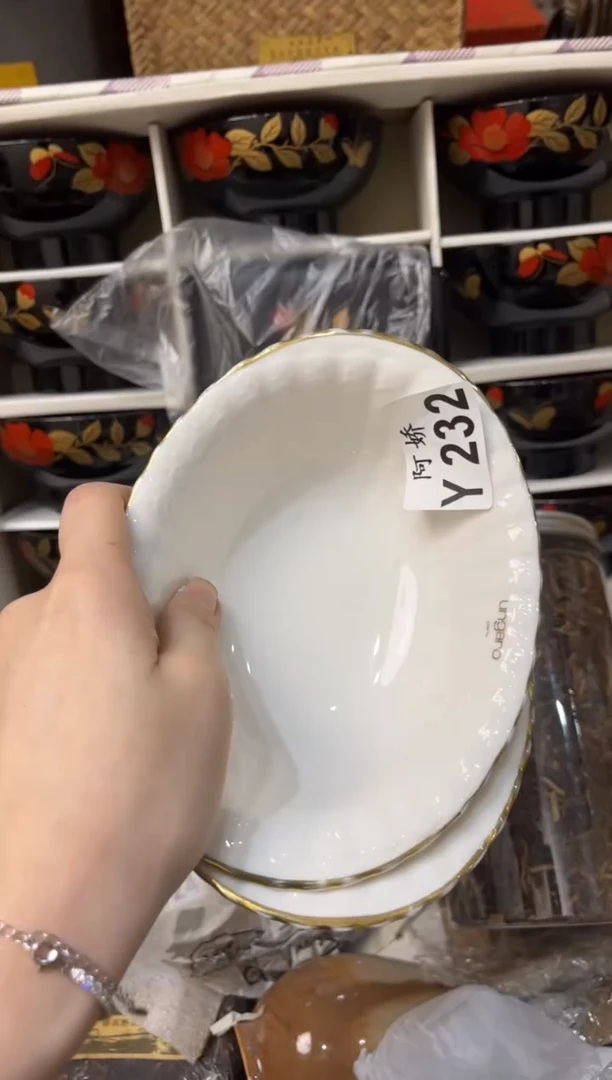 【闪购商品】瓷片232七喜七喜七喜七喜