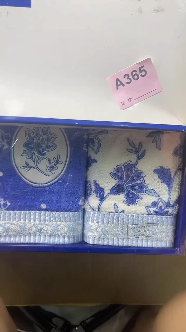 瓷片诚满18米包邮一单一付