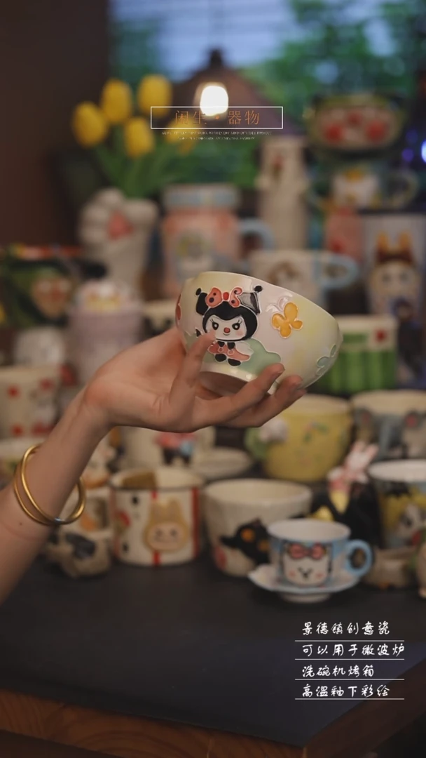 景德镇可爱设计师款陶瓷