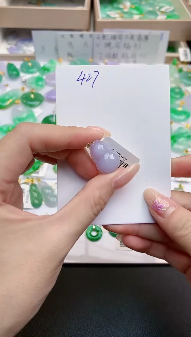 颈饰18K金镶嵌翡翠天然缅甸A货翡翠