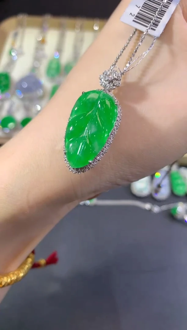 吊坠(不含链)18K金镶嵌翡翠42-叶子（不含链